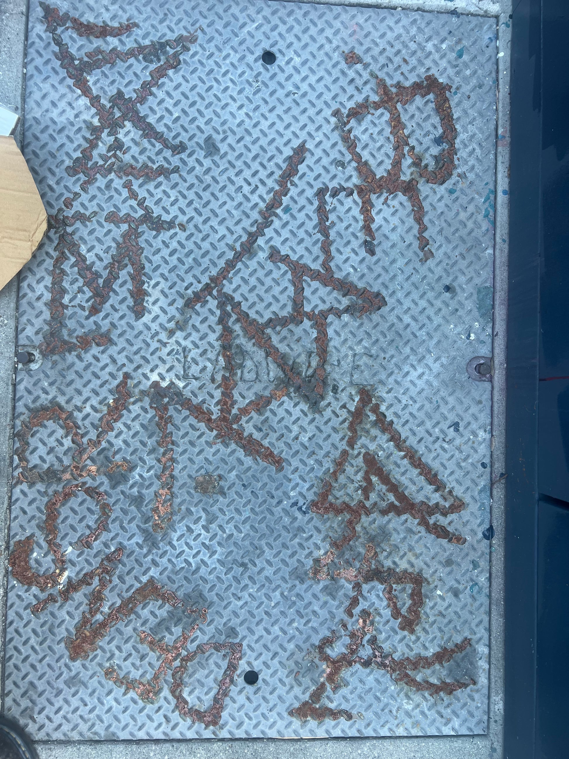 CRUST METAL - Main Image